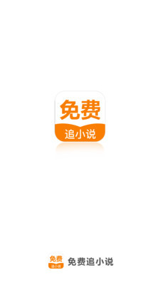 亚搏德甲买球app